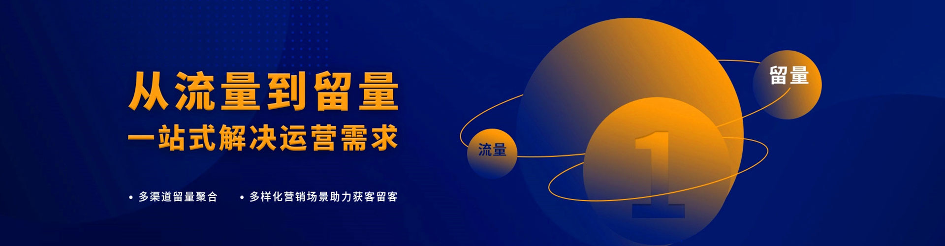 石鼓百度竞价赚钱