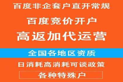 揭秘朋友圈信息流：网红成长的真实案例